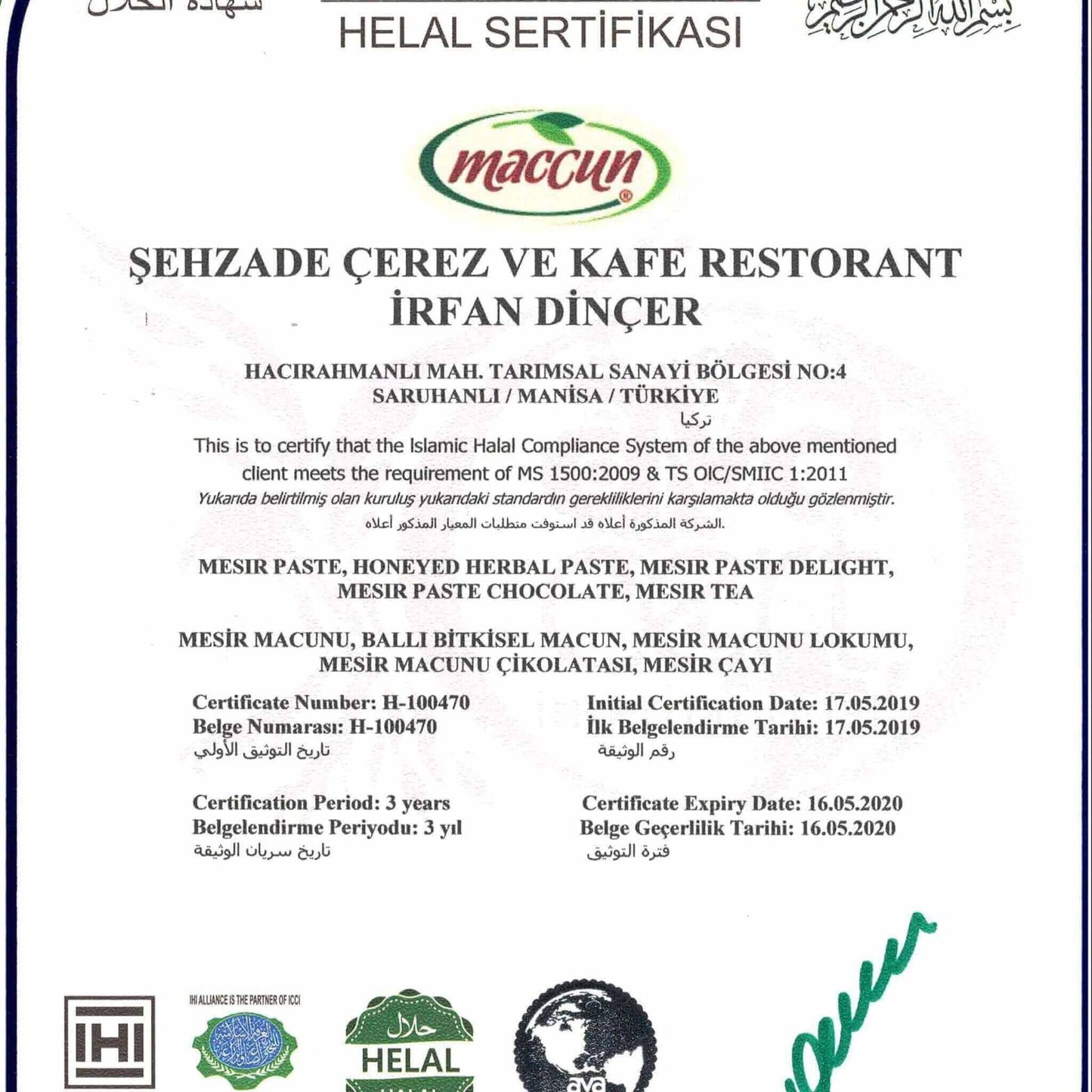 Mesir Macunu Klasik Çubuk 10 lu 200 gr