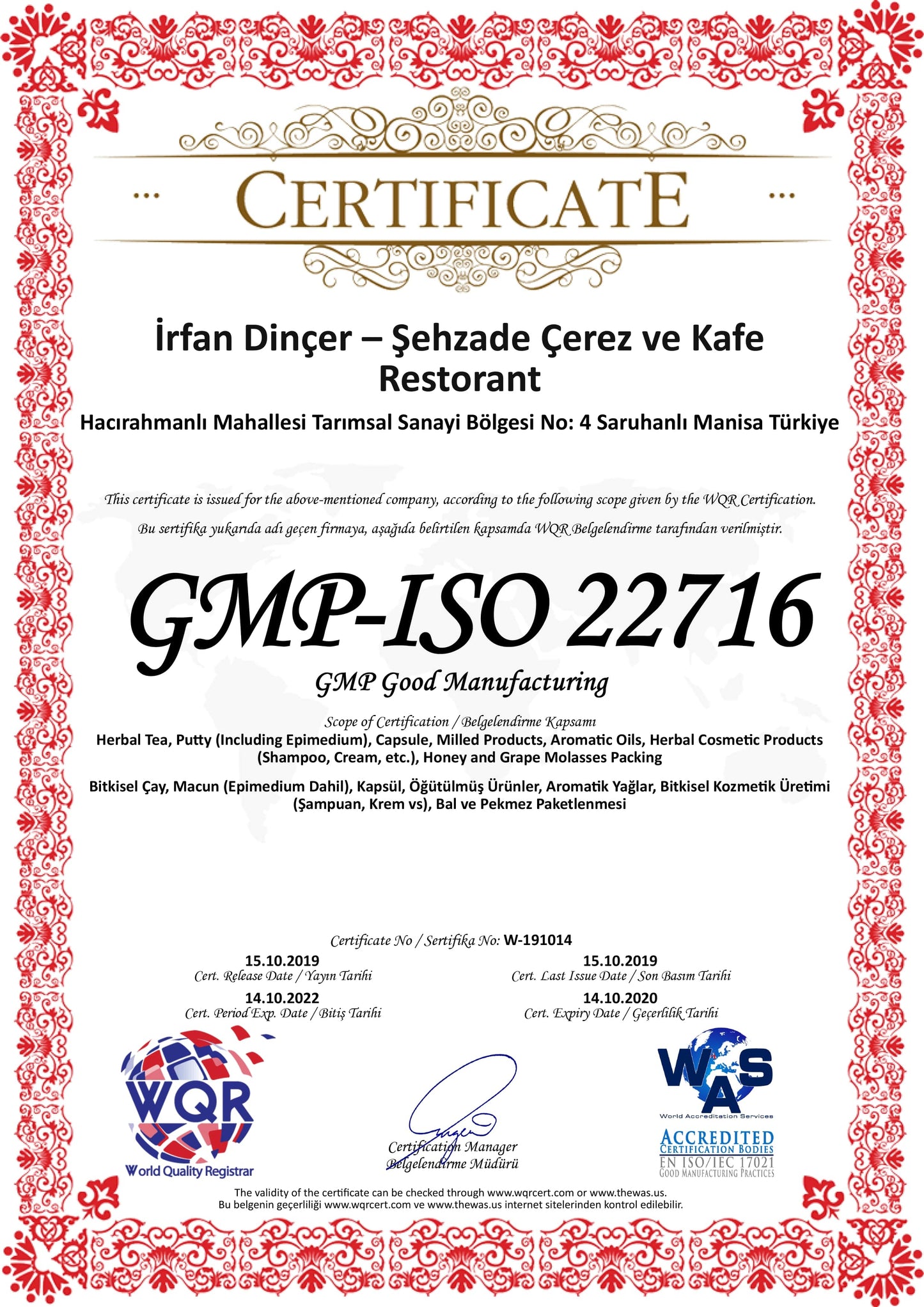 Mesir Macunu Kavanoz 460 gr.